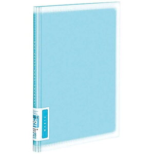 コクヨ ポシェットアルバム(コロレー)2段薄型 ア-NPV10B