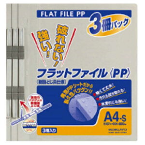 RN@tbgt@C@PP@3pbNO[@t-H103M