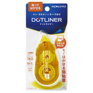 RN@e[v̂uhbgCi[v@^-DM401-08