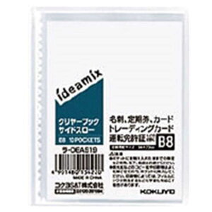 RN@NA[ubNŒ莮TCh@-DEAS19