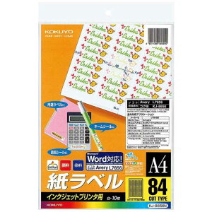RN@CNWFbgv^pxiA4TCYE84ʁE10j@KJ-8656N