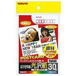 RN@CNWFbgv^p͂p@`gtE򎆁`@KJ-GP2630