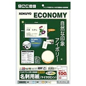 �R�N���@�}���`�v�����^�p���h�p���@KPC-VE10LY