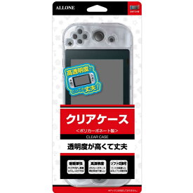 楽天市場 Switch ケース コジマの通販 楽天市場 Switch ケース コジマの通販