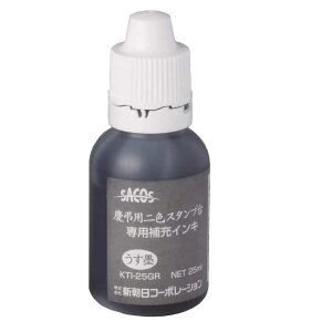 VR[|[V@cpX^vCL@KTI25GR