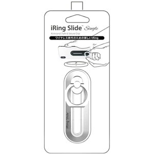 UNIQ�@iRing�@Slide�@single�@���C�����X�[�d�Ή��@UMS-IR13SLSSL �V���o�[