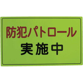 楽天市場 コジマ ネットの通販