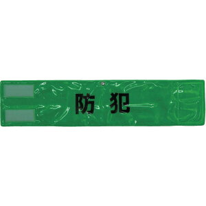 X[CN@sSʔ˘ŕuhƁv@uO[@90×400@A0619G