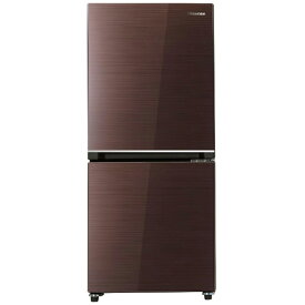 ハイセンス　冷蔵庫　ブラウン　［2ドア／右開きタイプ／134L］　HR-G13B-BR（標準設置無料）