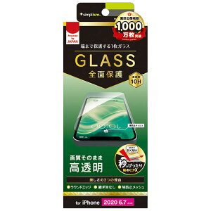 gjeB@iPhone 12 Pro Max 6.7C`Ή tNA ʕی십KX @TR-IP20L-GL-CC