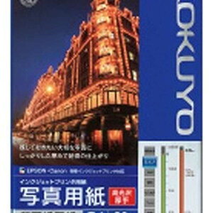 RN@IJPpʐ^p@掆@E@KJ-D11B4-20