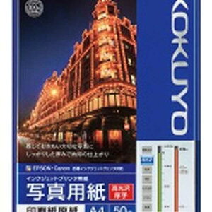 RN@IJPpʐ^p@掆@E@KJ-D11A4-50