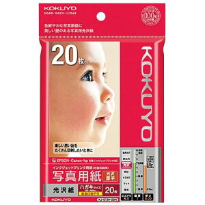 RN@CNWFbgv^pʐ^p@@KJ-G13H-20