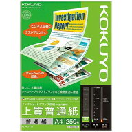 コクヨ　インクジェットプリンタ用紙　上質普通紙　KJ-P19A4-250
