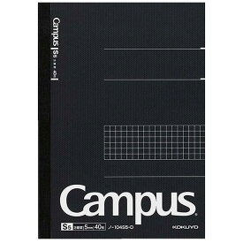 コクヨ　大人キャンパス　キャンパスノート（方眼罫）（A5・5mm方眼罫・40枚）　ノ-104S5-D