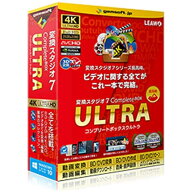 GEMSOFT　〔Win版〕　変換スタジオ7　Complete　BOX　ULTRA　GEMSOFTヘンカンスタジオ 7 C