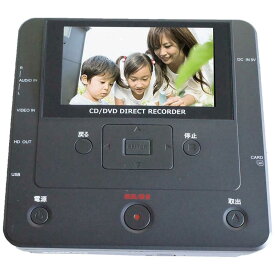とうしょう　CD／DVDダビングレコーダー　録画・録音かんたん録右ェ門　DMR-0720