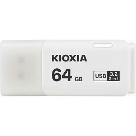 KIOXIA キオクシア　USBフラッシュメモリー　［64GB　／USB3．2　／USB　TypeA　／キャップ式］　KUC-3A064GW KIOXIA