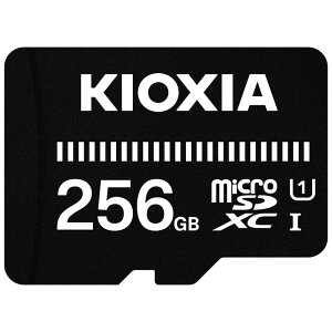 KIOXIA LINVA@microSDXCJ[h EXCERIA BASIC (Class10/256GB)@KMUB-A256G
