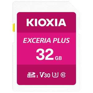 KIOXIA キオクシア SDXC/SDHC UHS−1 メモリーカード 32GB R98/W65 KSDH-A032G