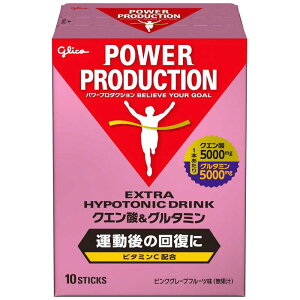 OR@OR@p[v_NV@NG_O^~@NGT&O^~hN sNO[vt[c/12.4g×10ܣ