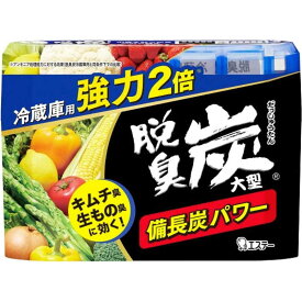 エステー　脱臭炭 冷蔵庫用 大型 240g