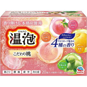 A[X@A ONPO 蓍Y_20k܁l