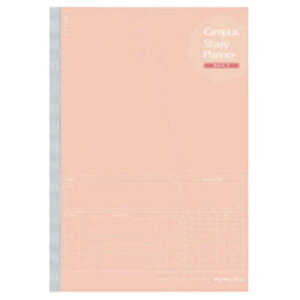 コクヨ スタディプランナーノートD罫A5Lピンク ノ-Y82MDLP