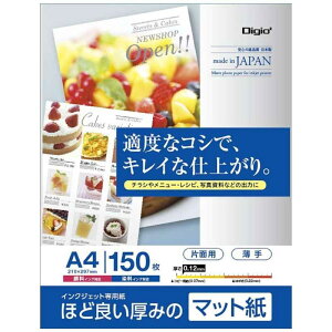 iJoV@kCNWFbgl}bg@SG@0D12mmiA4TCYE150j@JPSG-A4S-150