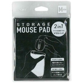 ナカバヤシ　マウスパッド［160x140x8．5mm］マウス収納可能　Mサイズ　ブラック　MUP-920BK