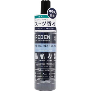REDEN�@���f�� �t�@�u���b�N���t���b�V���[ 200ml