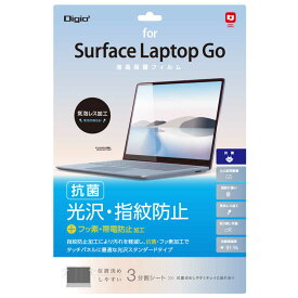 ナカバヤシ　Surface　Laptop　Go用　液晶保護フィルム　光沢指紋防止　TBF-SFLG20FLS