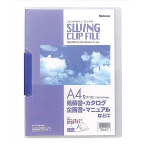 iJoV@XCONbvt@C^A4^c^NA@FQS4C