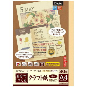 iJoV@NtgiA4Ej@JPK]A430T]LB (CguE)