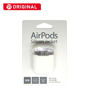 IOf[^@AirpodspVR[WPbg@zCg@@BKS-APSILWH