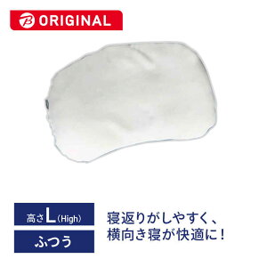 эH[@WiXgEX High (gp̍:4-5cm)