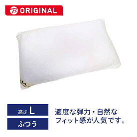 生毛工房　ベーシック枕 ソフトパイプ L (使用時の高さ:約4-5cm)