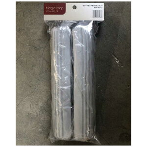 Z[XIf}h@}WbNbvpX|W@MOP-M5-02