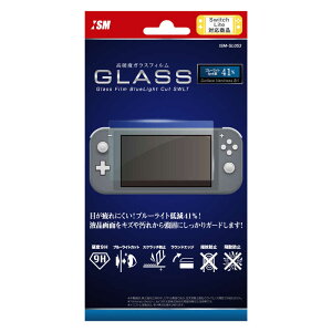 ISM@KXtBu[CgJbgSWLT@ISMSL053@SWLKXu[CgJbg