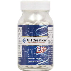 GHCREATION@GH Creation EX (270)