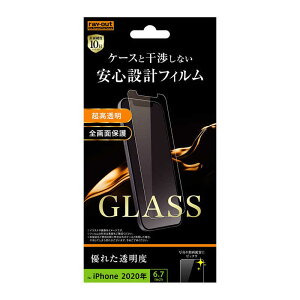 ���C�A�E�g�@iPhone�@12�@Pro�@Max�@6�D7�C���`�Ή��K���X�@10H�@�\�[�_�K���X�@����@RT-P28F/SCG