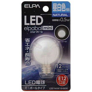 ELPA�@LED�����d���@�~�j�{�[���d���`�@LED�G���p�{�[��mini�@�z���C�g�@�mE12�^�����F�^�{�[���d���`�n�@LDG1N-G-E12-G230