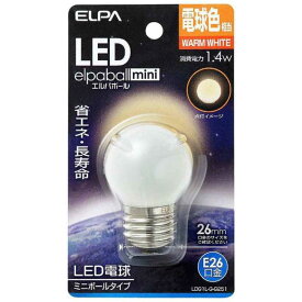 ELPA　LED電球エルパボール電球色（ミニボールタイプ）「一般電球タイプ」　LDG1L-G-G251