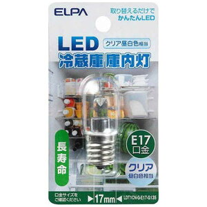 ELPA�@LED�①�Ɍɓ����@�i�S����45lm�^�N���A�����F�����E����E17�j�@�@LDT1CN-G-E17-G135