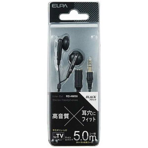 ELPA�@TV�p�C���z���@RDNM50�@2m�{3m�@RD-NM50