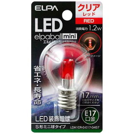 ELPA　LED装飾電球　S形ミニ球形　LEDエルパボールmini　レッド　［E17／赤色／一般電球形］　LDA1CR-G-E17-G457