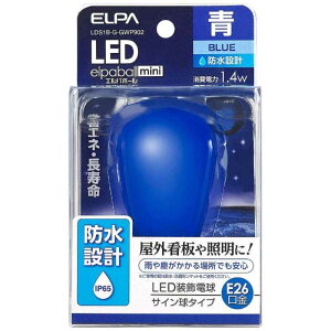 ELPA�@LED�d���@�h���d�l�@�T�C�����`�@LED�G���p�{�[��mini�@�u���[�@�mE26�^�F�n�@LDS1B-G-GWP902