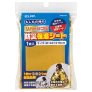 ELPA�@���o�[�V�u���h�Еۉ��V�[�g�i1400×2100mm�j�@RHS�]02