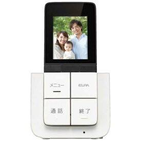 ELPA　DECT方式ワイヤレステレビドアホン用増設モニター子機　　DHS‐A20P