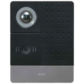 ELPA　DECT方式ワイヤレステレビドアホン用増設玄関カメラ　DHS‐C22